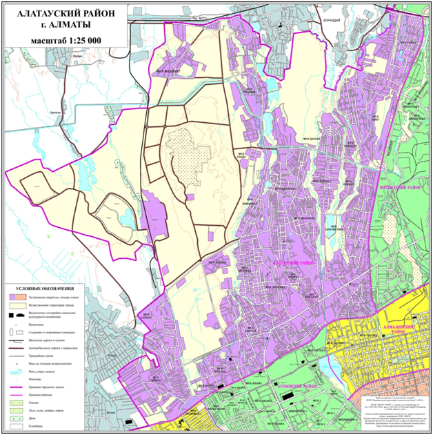 Карта алматы с районами. Карта города Алматы по районам. Районы Алматы на карте. Алматы районы города.