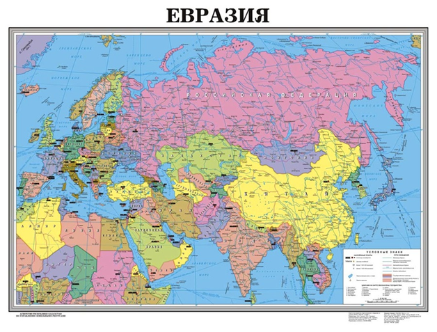 Карта Евразии