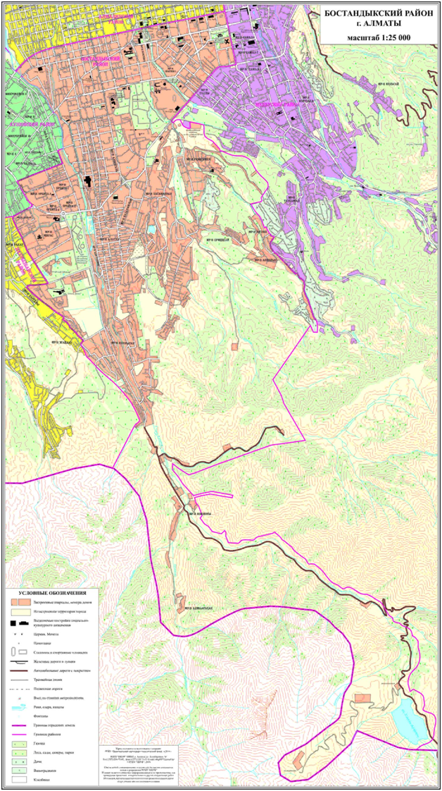Карта бостандыкский район алматы