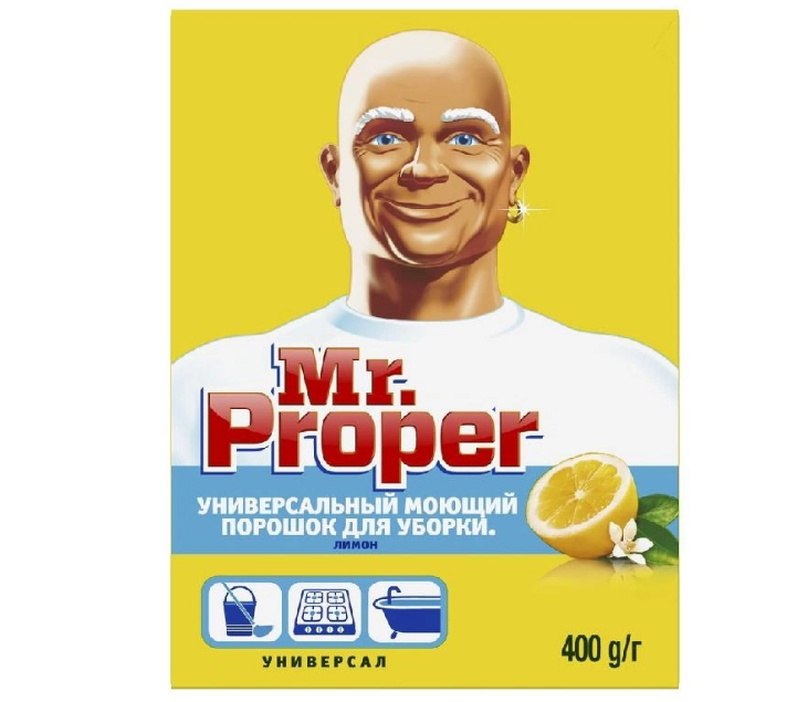 Универсальный чистящий порошок Mr, Proper, "Лимон", 400 гр