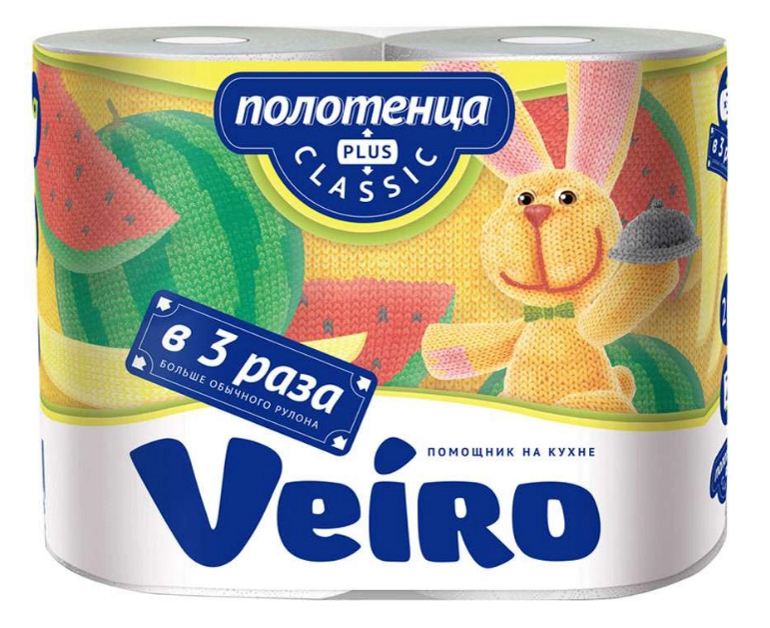 Бумажные полотенца Veiro Classic Plus, 2-х слойные, 2 рулона